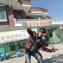 오토김