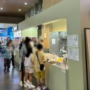 낙원떡집 | 덕평 자연휴게소 식당, 낙원떡집 후기(feat. 왜 인기있는 휴게소인지 알겠음, 쑥개떡 맛남)