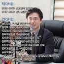 법률사무소양현