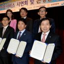 기업은행 반월지점 이미지