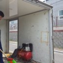 달성2차5로 이미지