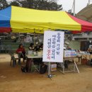 부석중학교 이미지