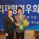 구리경찰서 이미지