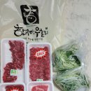 한우면우촌리 - 양천구 오목로 286 | 한우면우촌리