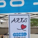 [아르츠마켓 후기] 열정 가득했던 의정부 시민들과 함께 했던 석고 방향제 원데이클래스 체험