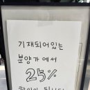 크레팍스 스토어