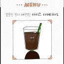 수원랜드 이미지