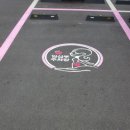 소룡동행정복지센터 이미지