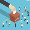 사전 투표 /// 정정당당 이미지