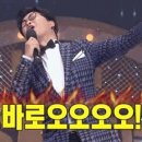 찬양랜드