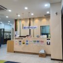 연세라온의원 이미지