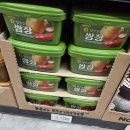 노브랜드 의정부호원점 이미지