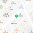 새 스타노래연습장 이미지