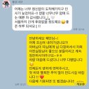 D00989 | 중고차후기 : 미니쿠퍼 클럽맨D High 2세대