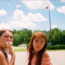 해선모텔 이미지