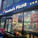도미노 피자 익산 영등점 | 도미노피자 신메뉴] 한번으로 만족할 아메리칸 패티 맬트 먹어본 내돈내산 리뷰