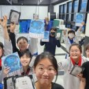 한반도 태권도장 이미지