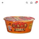 진미우육면