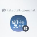 엠에스에너지 이미지