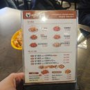 이대전철역 5번출구 | [이대역/신촌역 맛집]명가통닭 대흥점 내돈내산 솔직후기