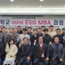 경기대학교 행정복지상담대학원 이미지