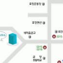 24.6.5 수요일 효창동주민센터 봉사 있습니다 이미지