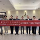 의료법인 정강의료재단 JK위드미의원 이미지