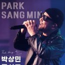 기획공연 「청바지 콘서트」 더팩트