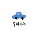 마잘헤어 동래래미안아이파크점 네이버블로그