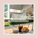 갈산동-4 | 부평구갈산동디저트카페 &#39; 크림380 &#39; 수제디저트 맛나요!