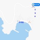 삼포선착장 이미지