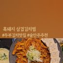 현신2길 이미지