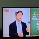 삼성척척마취통증의학과의원 이미지