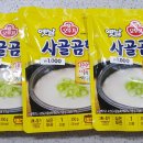 다이소영동점 이미지