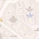 신동아파밀리에아파트 놀이터 | 강서구 염창동 신동아 파밀리에아파트 임장후기