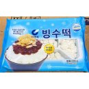 부국 에프앤씨