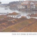 한길여인숙 이미지