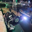 통영해양경찰서 욕지출장소 이미지