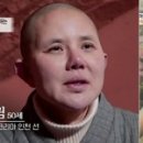 차우림 이미지