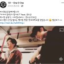 길거리 어묵먹는 효섭님(원오원) 이미지