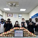 경희대 석사 태권도 이미지