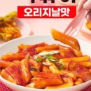 석관동3 이미지