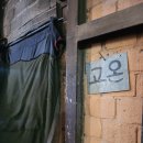 주심유황참숯가마 이미지