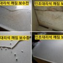 클린디헤어