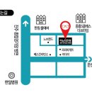 이노티안경 혁신충무공점 이미지