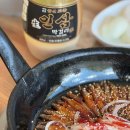 영동전통시장제2주차장 화장실 이미지