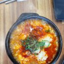 [두리둠비]제주도 중문근처 두리둠비 수제두부요리집