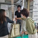 호평로68번길21 | 평내동 지역사회보장협의체 정기 회의 및 주식 부식 나눔 봉사활동