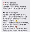 남원읍-69 이미지