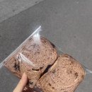 본조르노베이커리